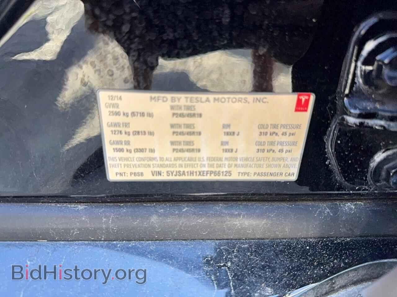 2014 TESLA MODEL S - VIN: 5YJSA1H1XEFP66125 - Photo 10