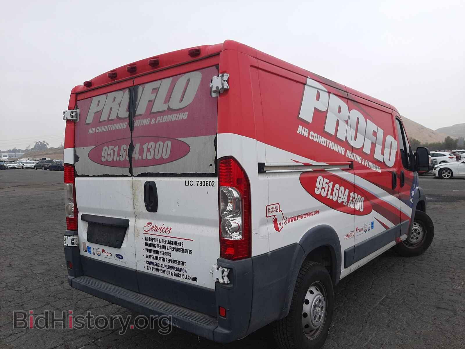 2015 RAM PROMASTER - VIN: 3C6TRVAG1FE515169 - Photo 4