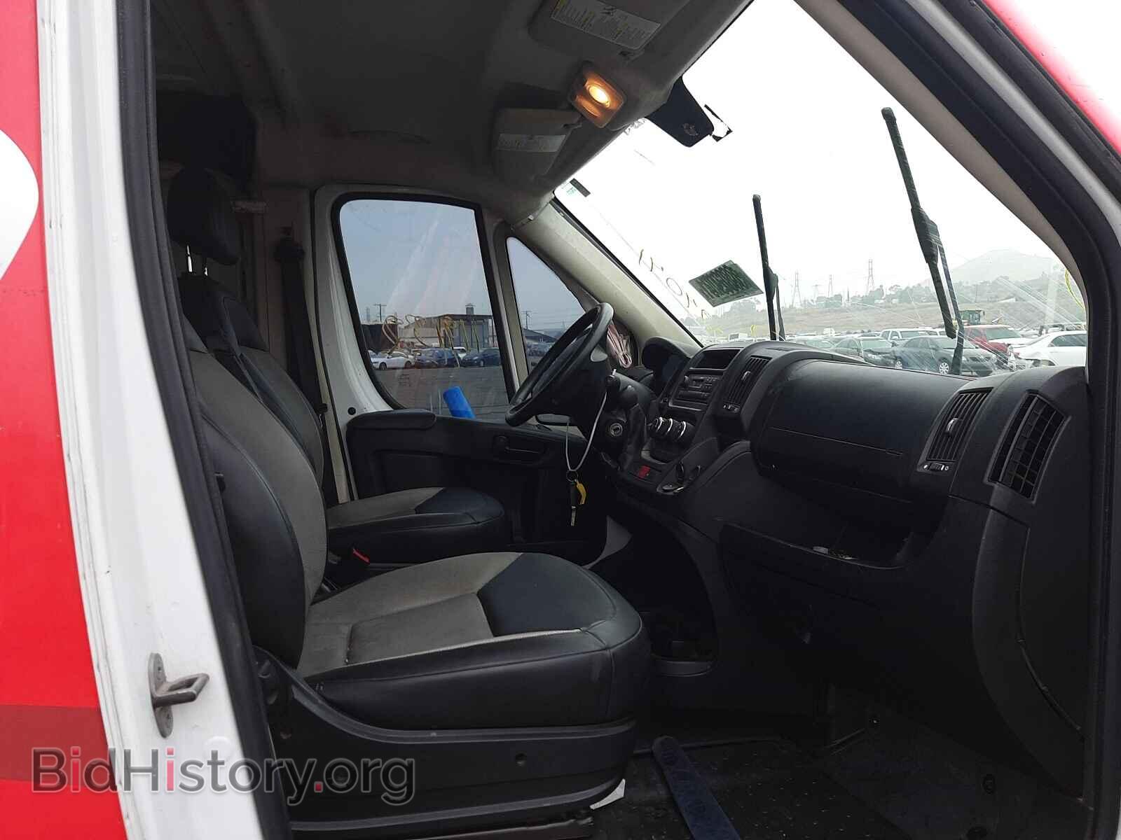 2015 RAM PROMASTER - VIN: 3C6TRVAG1FE515169 - Photo 5
