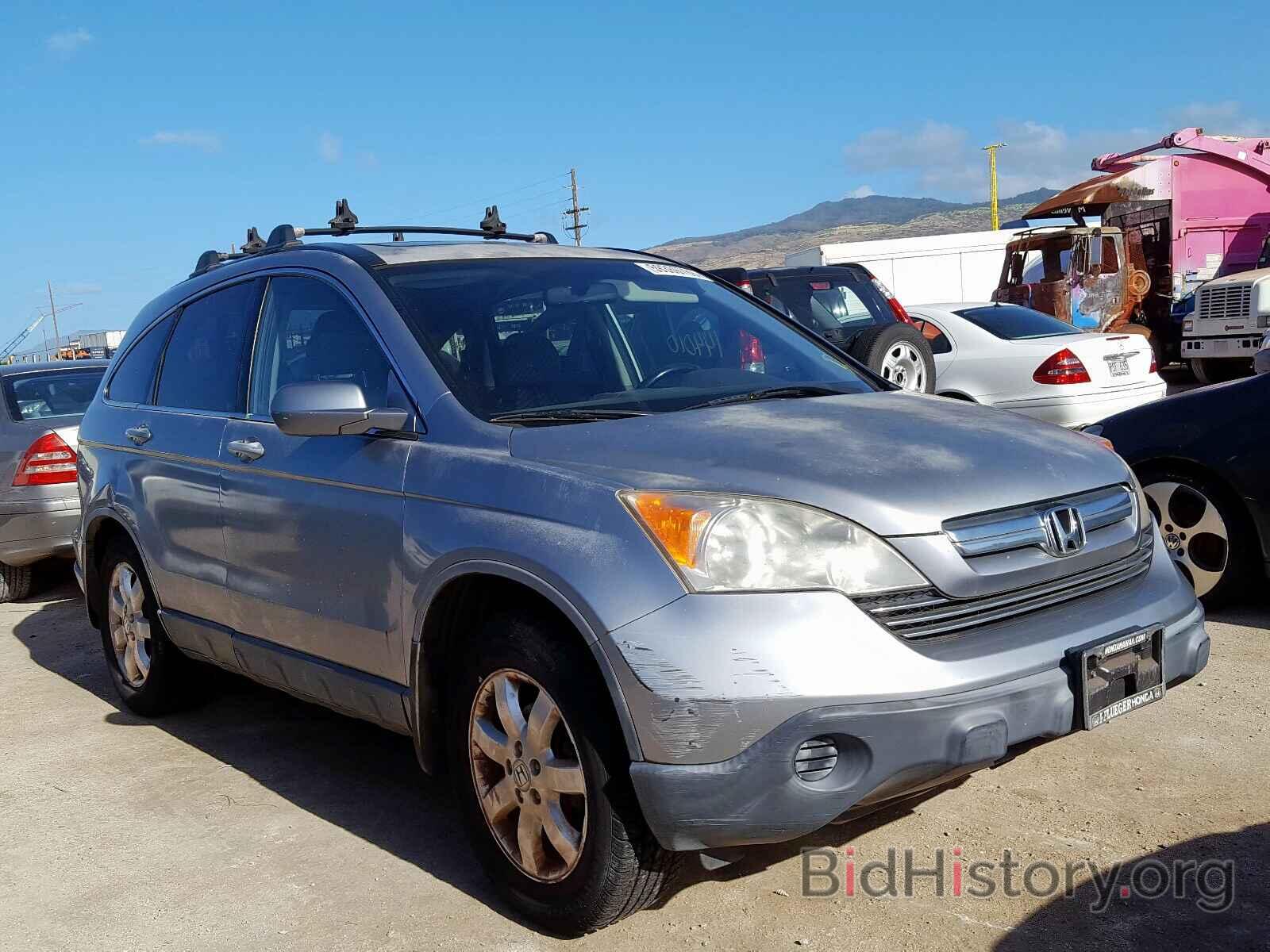 Photo JHLRE38717C060411 - HONDA CR-V EXL 2007