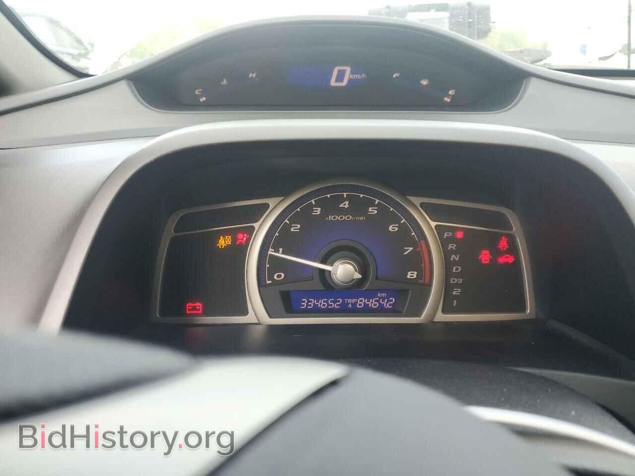 2011 HONDA CIVIC - VIN: 2HGFA1F00BH007244 - Фото 9