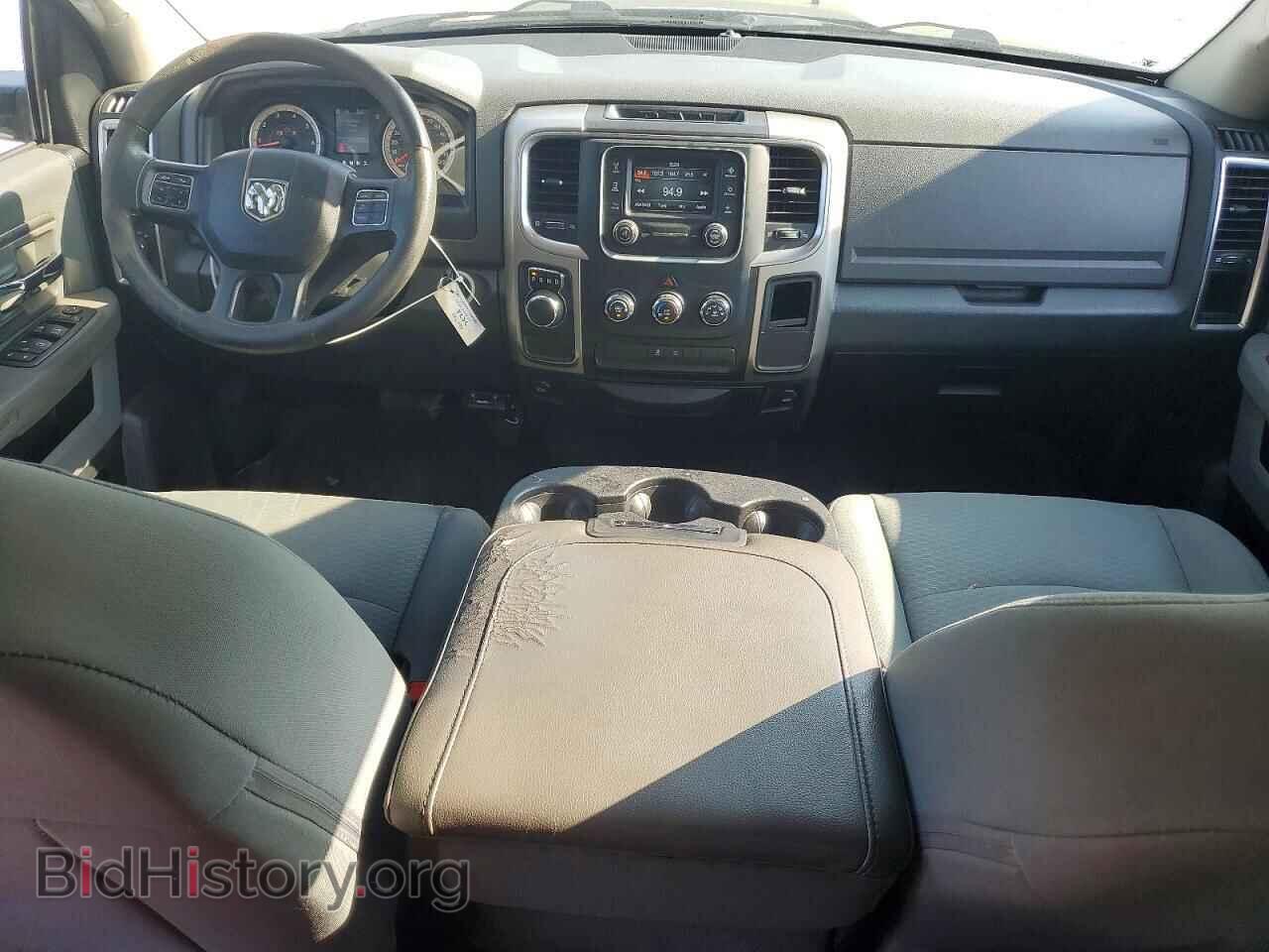2017 RAM 1500 - VIN: 1C6RR6GT5HS576528 - Photo 7