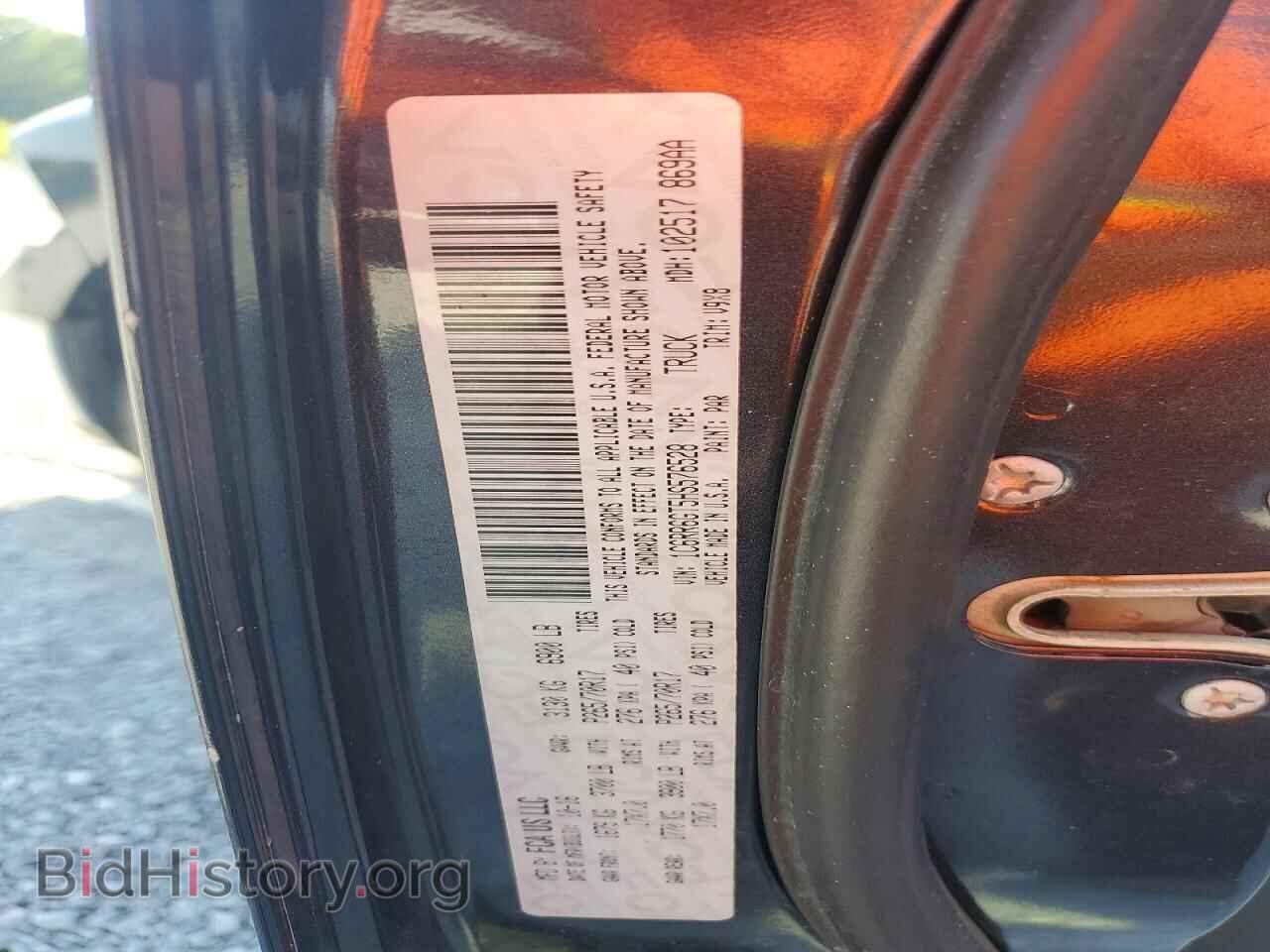 2017 RAM 1500 - VIN: 1C6RR6GT5HS576528 - Photo 10