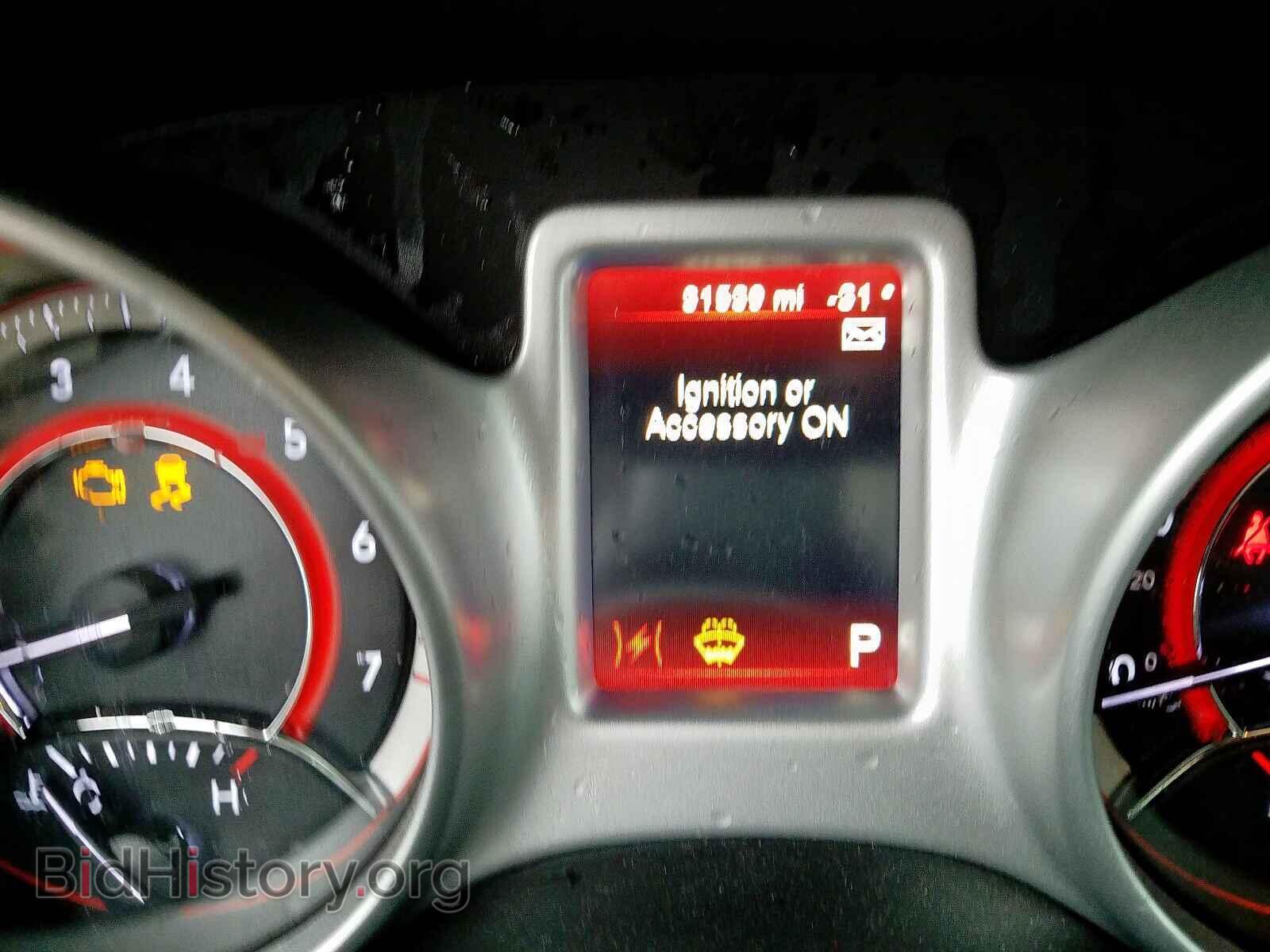 2017 DODGE JOURNEY - VIN: 3C4PDCBB4HT522163 - Фото 8