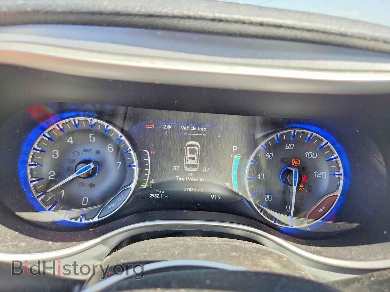 2023 CHRYSLER PACIFICA - VIN: 2C4RC1BG3PR505495 - Photo 9