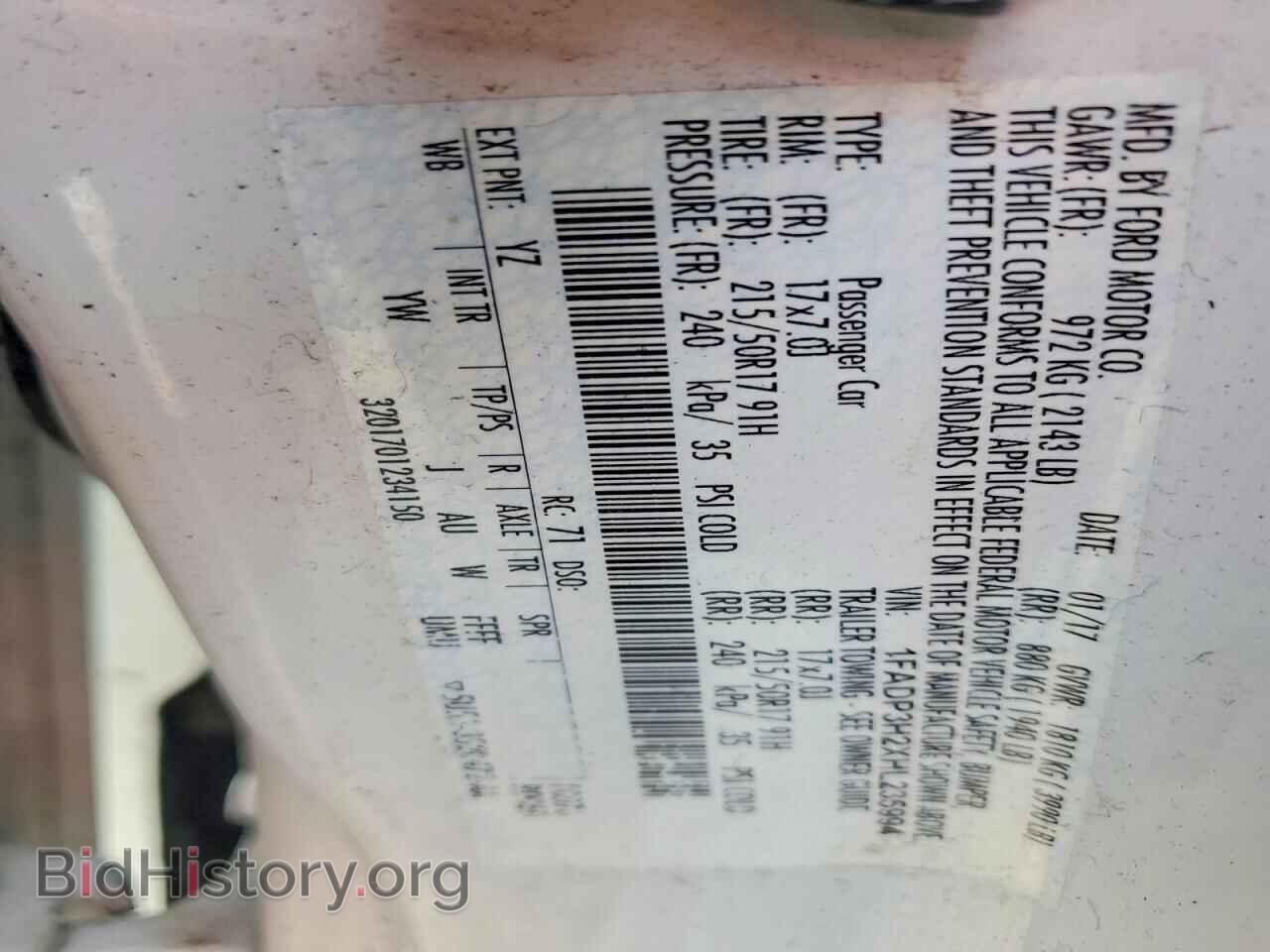 2017 FORD FOCUS - VIN: 1FADP3H2XHL235994 - Фото 12