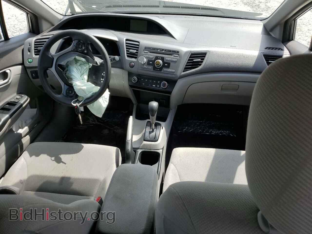 2012 HONDA CIVIC - VIN: 19XFB2F58CE051910 - Фото 8