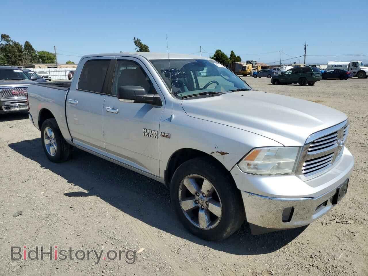 2013 RAM 1500 - VIN: 1C6RR7LTXDS516914 - Фото 4