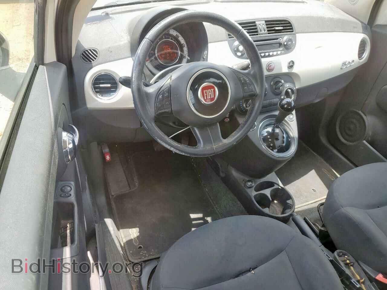 2013 FIAT 500 - VIN: 3C3CFFAR5DT749367 - Фото 8
