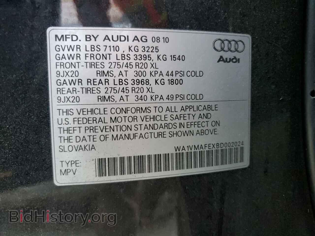 2011 AUDI Q7 - VIN: WA1VMAFEXBD002024 - Фото 10
