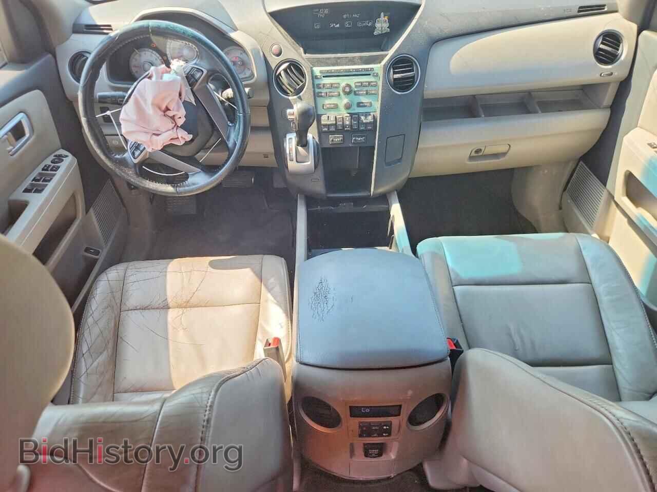 2011 HONDA PILOT - VIN: 5FNYF3H56BB052630 - Photo 8