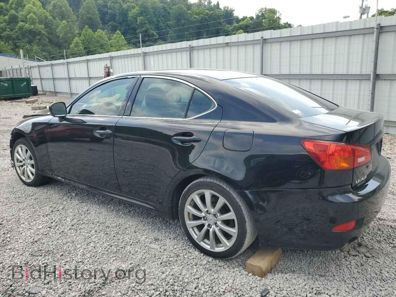 2006 LEXUS IS - VIN: JTHCK262265002662 - Фото 2