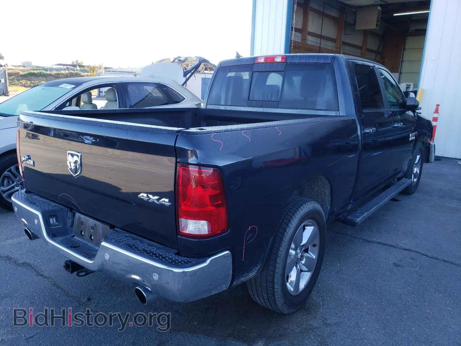 2017 RAM 1500 - VIN: 1C6RR7TT5HS728156 - Photo 4