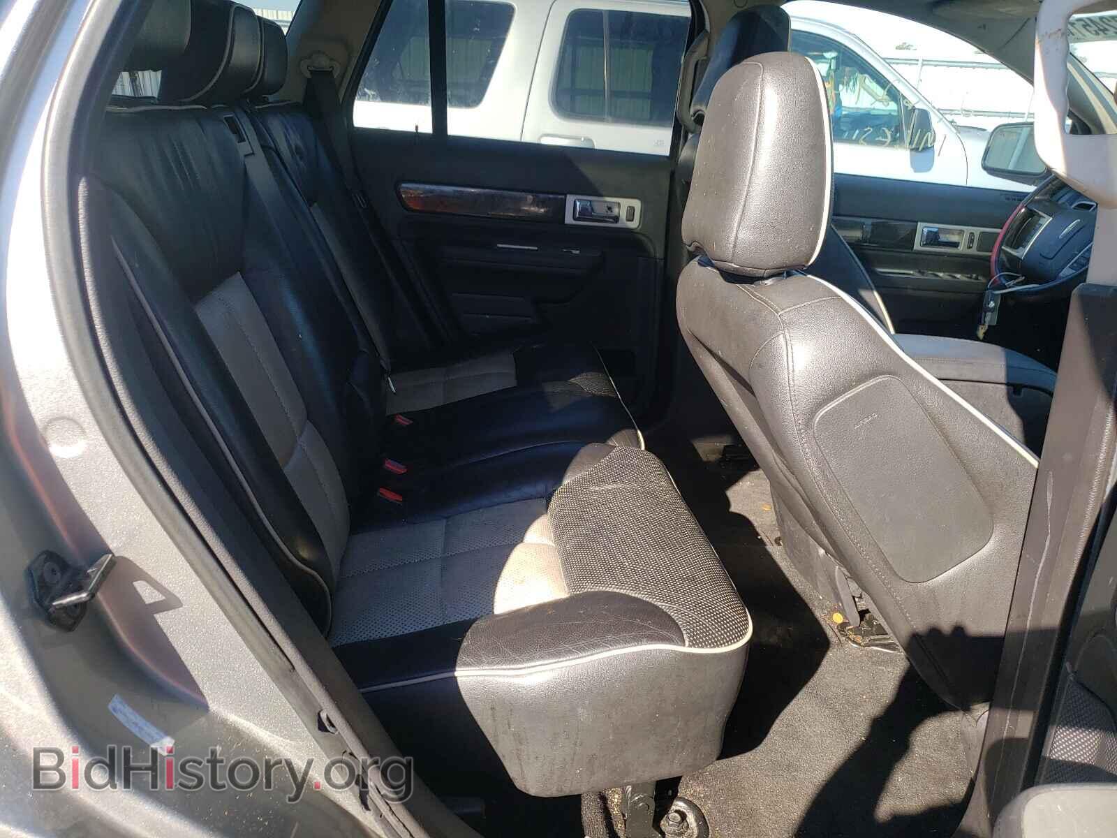 2008 LINCOLN MKX - VIN: 2LMDU88C98BJ05116 - Фото 6