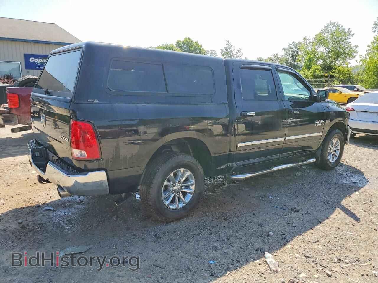 2013 RAM 1500 - VIN: 1C6RR7LTXDS720080 - Photo 3