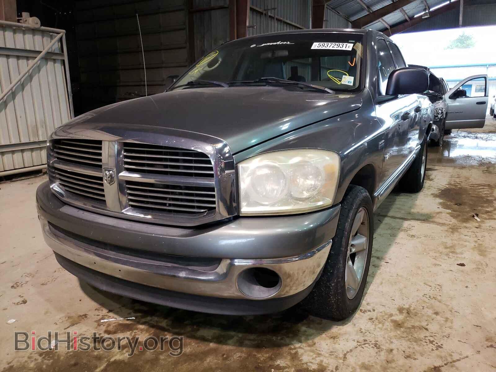 2008 DODGE RAM 1500 - VIN: 1D7HA18298S582049 - Фото 2