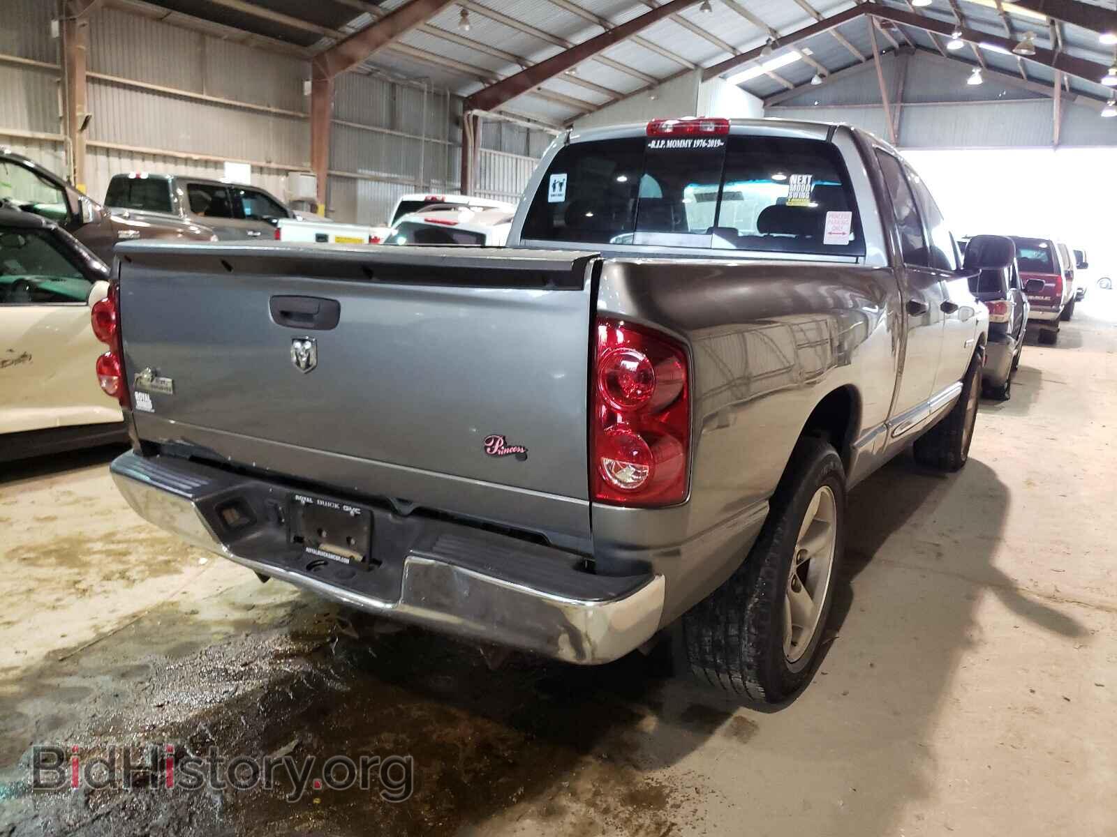 2008 DODGE RAM 1500 - VIN: 1D7HA18298S582049 - Фото 4