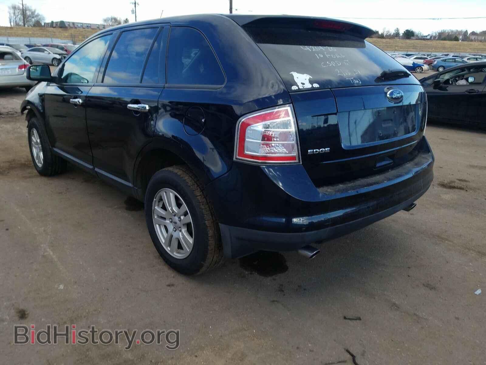 2010 FORD EDGE - VIN: 2FMDK3GC3ABB09755 - Photo 3