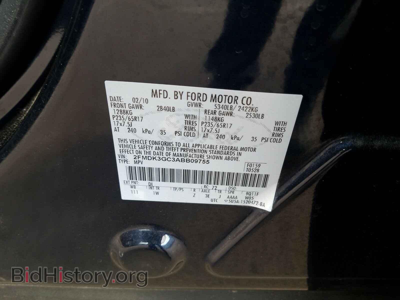 2010 FORD EDGE - VIN: 2FMDK3GC3ABB09755 - Photo 10