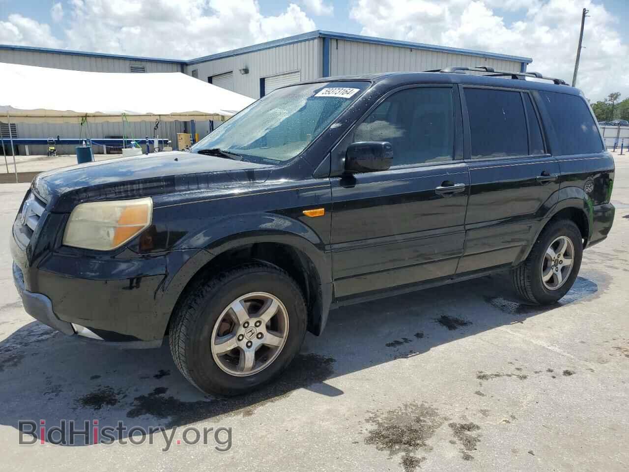 Photo 5FNYF285X7B030079 - HONDA PILOT 2007