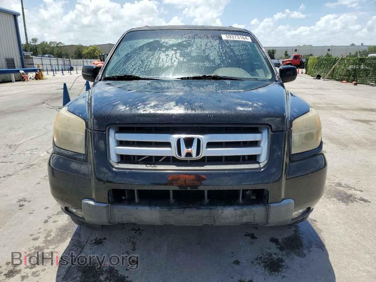 2007 HONDA PILOT - VIN: 5FNYF285X7B030079 - Фото 5