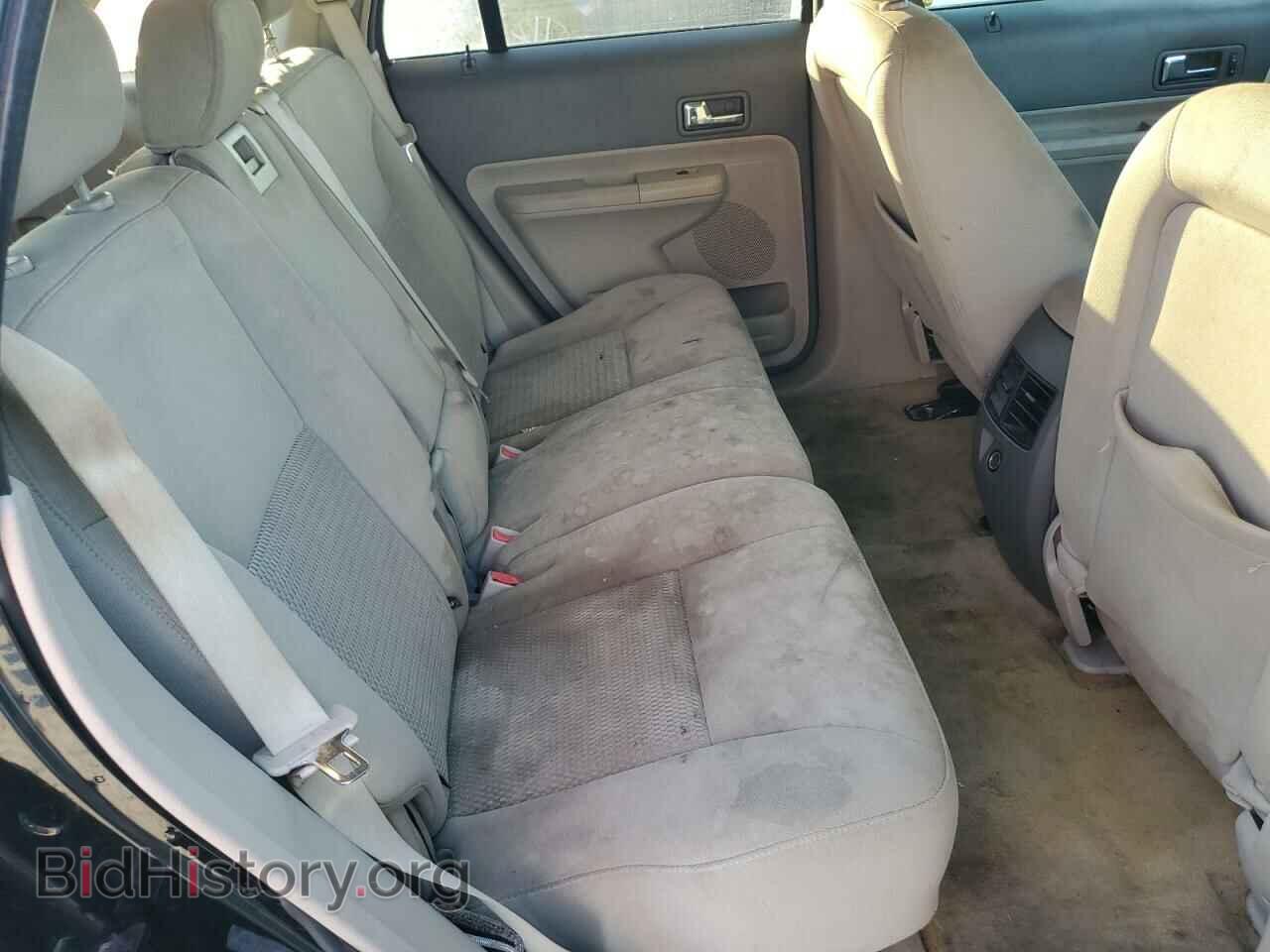 2008 FORD EDGE - VIN: 2FMDK36CX8BA20471 - Фото 12