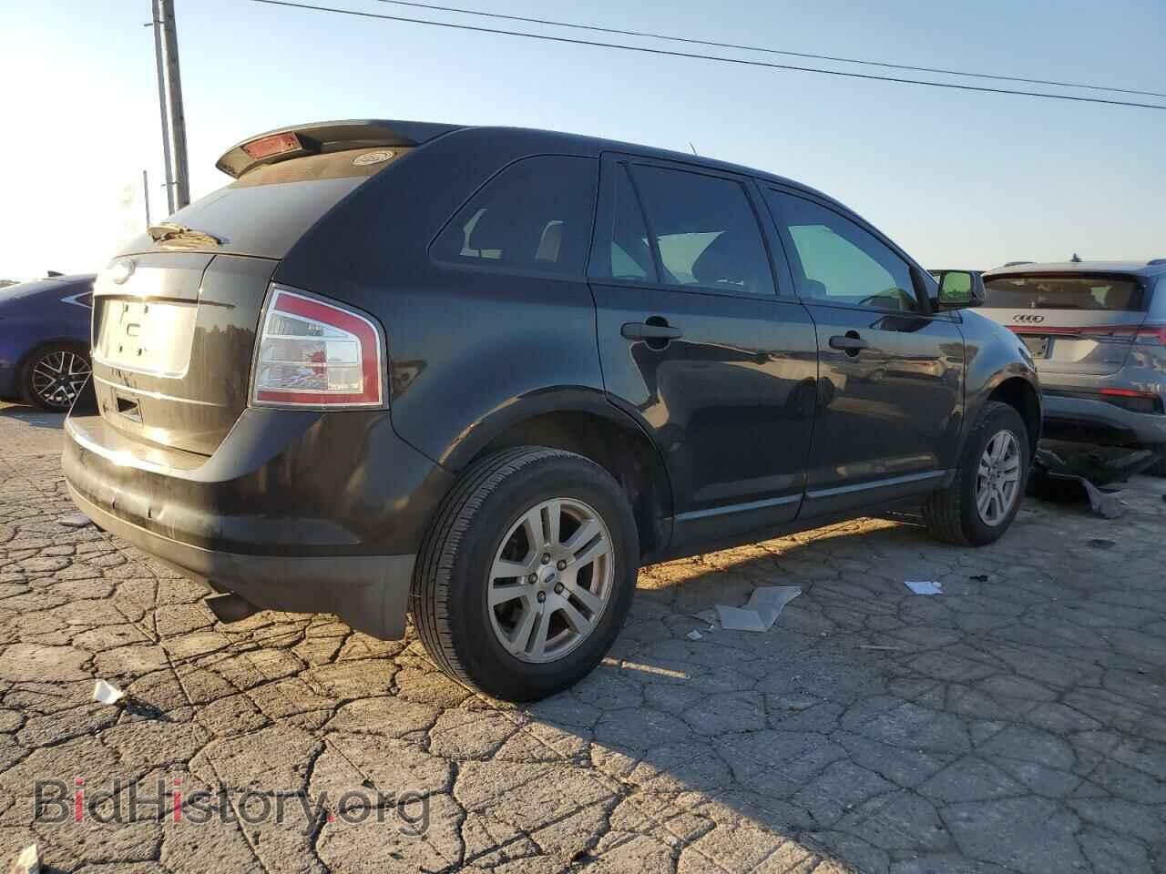 2008 FORD EDGE - VIN: 2FMDK36CX8BA20471 - Фото 3