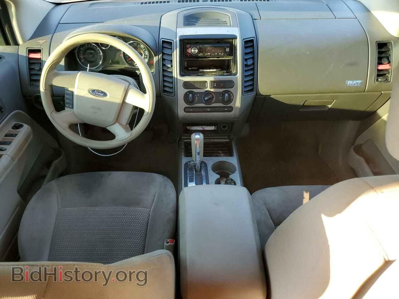2008 FORD EDGE - VIN: 2FMDK36CX8BA20471 - Фото 8