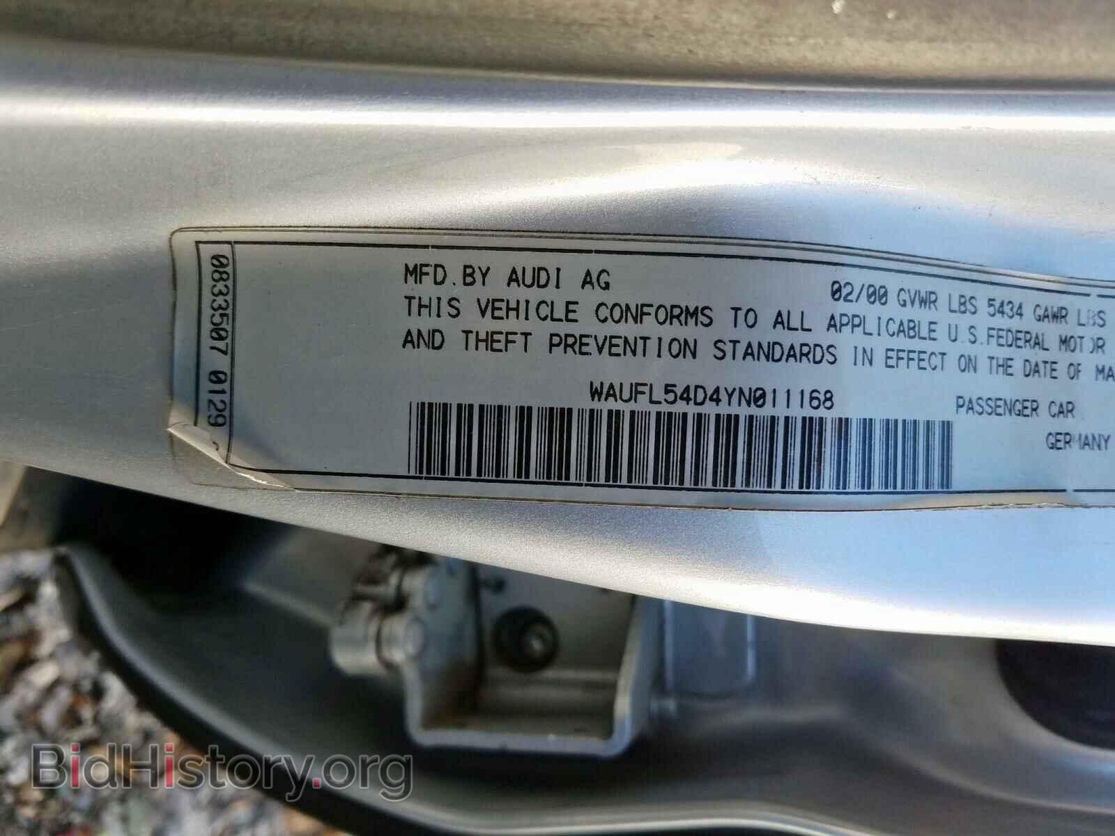 2000 AUDI A8 - VIN: WAUFL54D4YN011168 - Фото 10