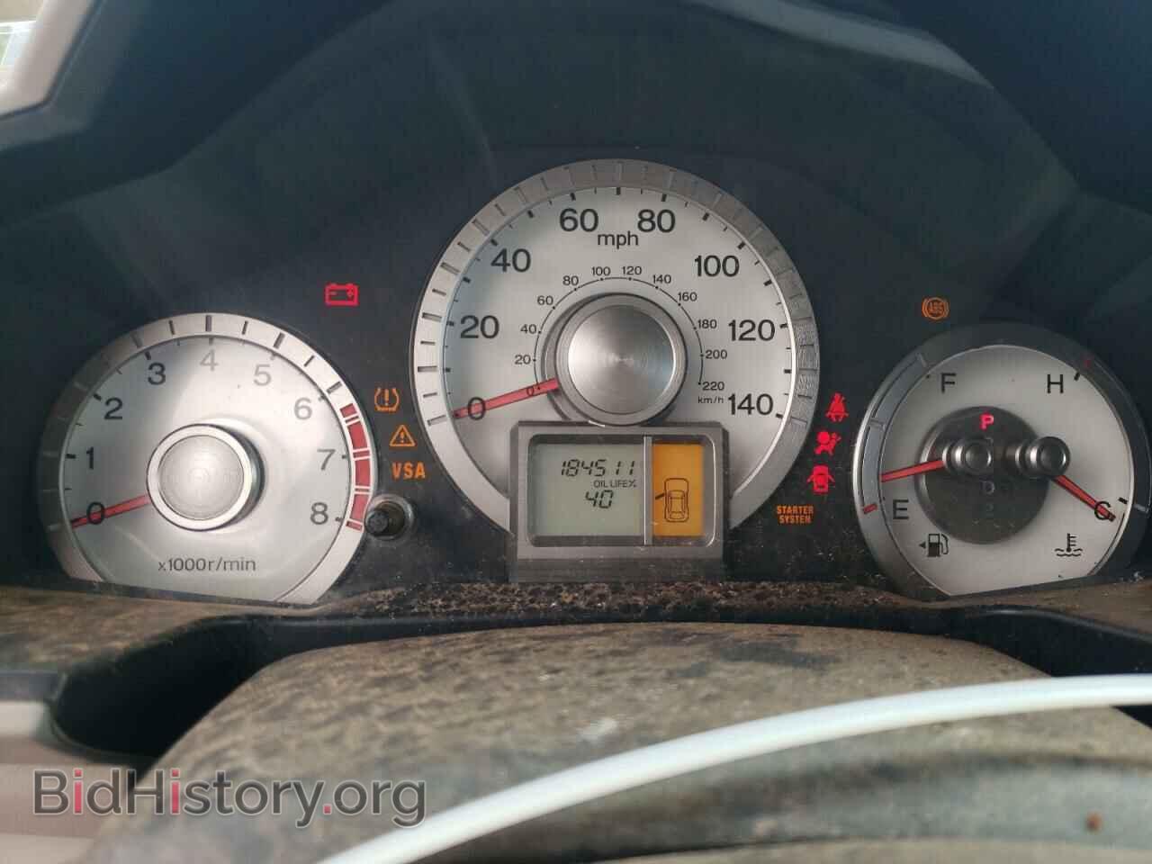 2011 HONDA PILOT - VIN: 5FNYF3H22BB015399 - Photo 9