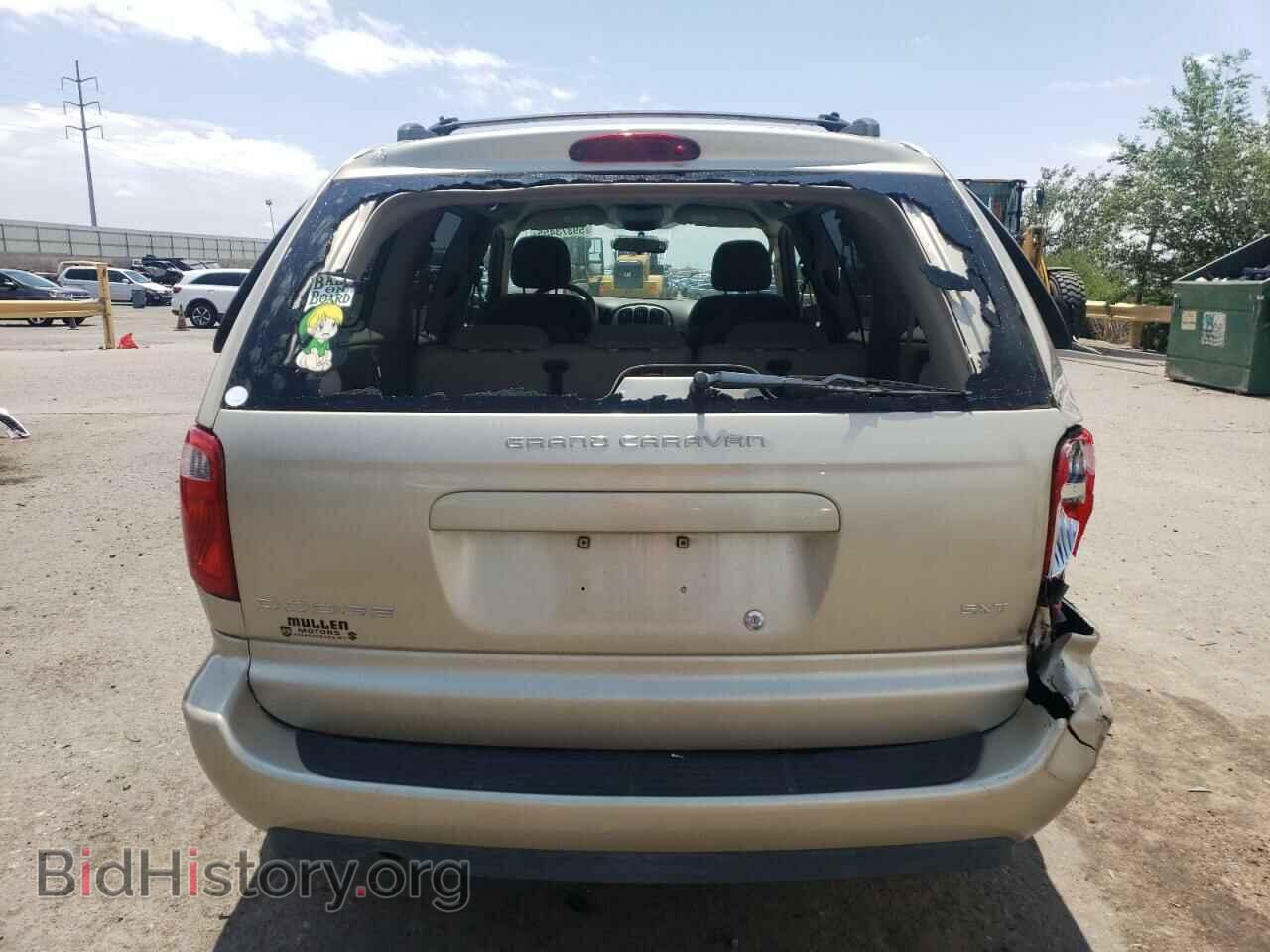 2005 DODGE CARAVAN - VIN: 2D4GP44L25R171984 - Фото 6