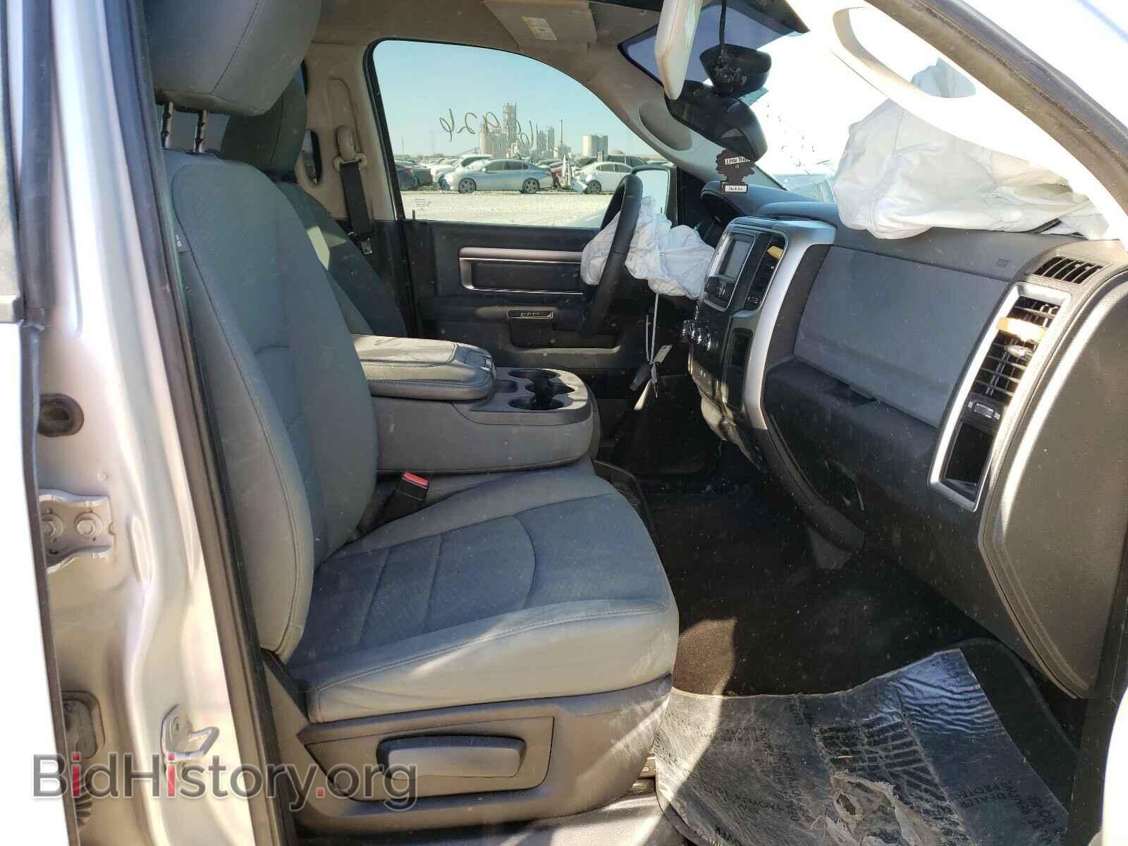 2014 RAM 1500 - VIN: 1C6RR6TT2ES276575 - Фото 5