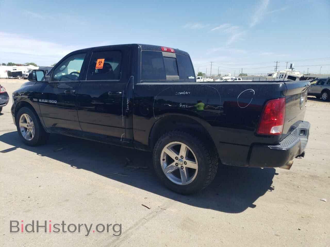 2012 DODGE RAM 1500 - VIN: 1C6RD7MT6CS111225 - Фото 2