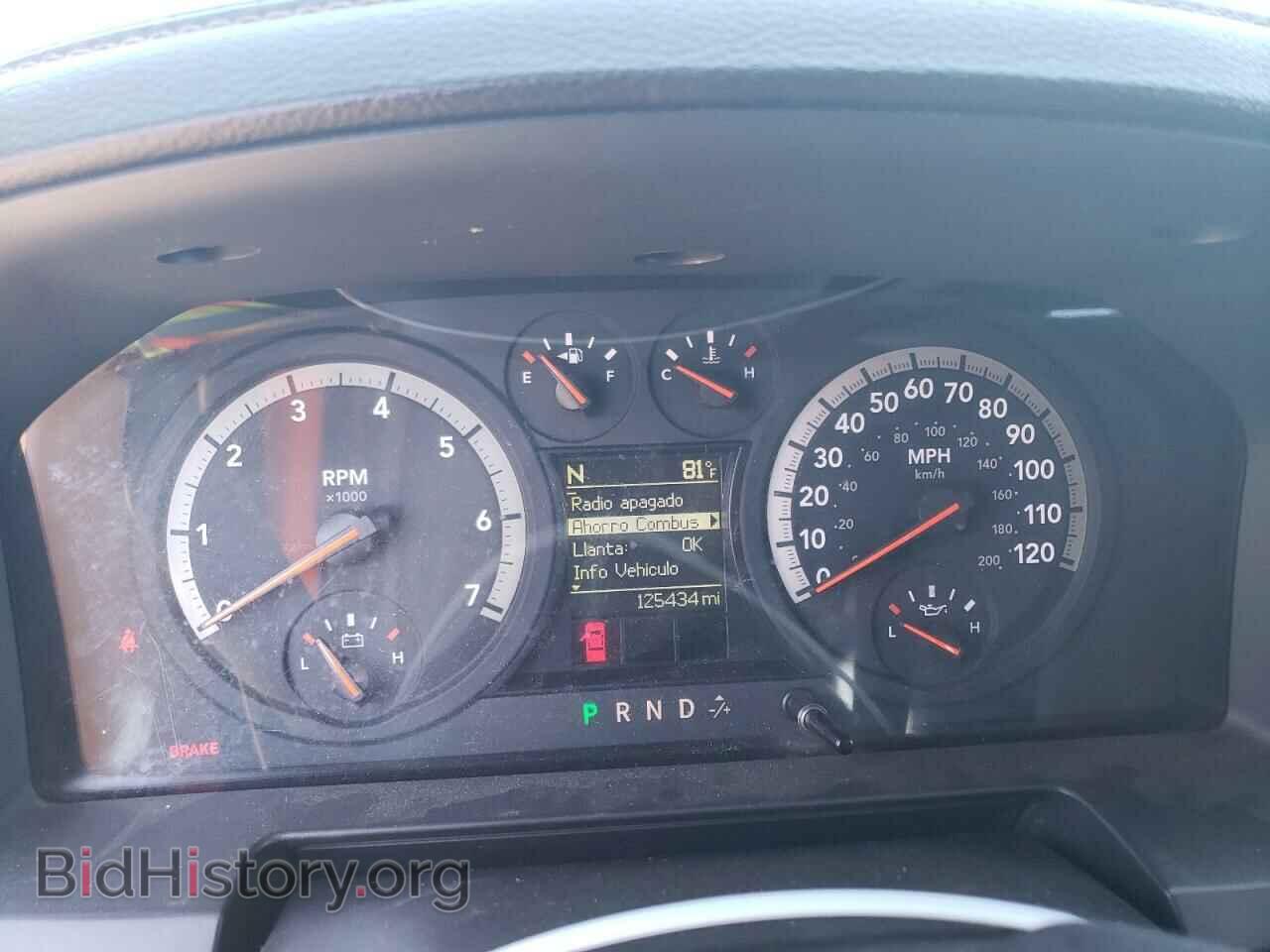 2012 DODGE RAM 1500 - VIN: 1C6RD7MT6CS111225 - Фото 9