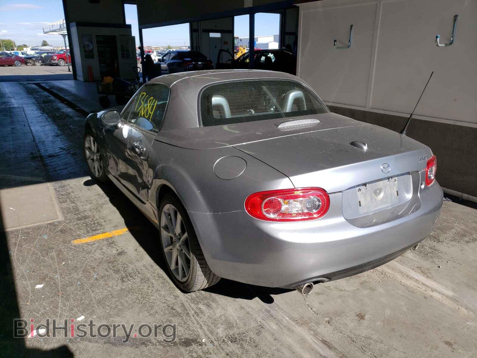 2012 MAZDA MX5 - VIN: JM1NC2PF7C0222168 - Фото 3