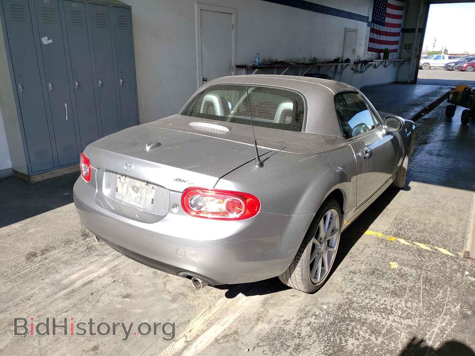 2012 MAZDA MX5 - VIN: JM1NC2PF7C0222168 - Фото 4