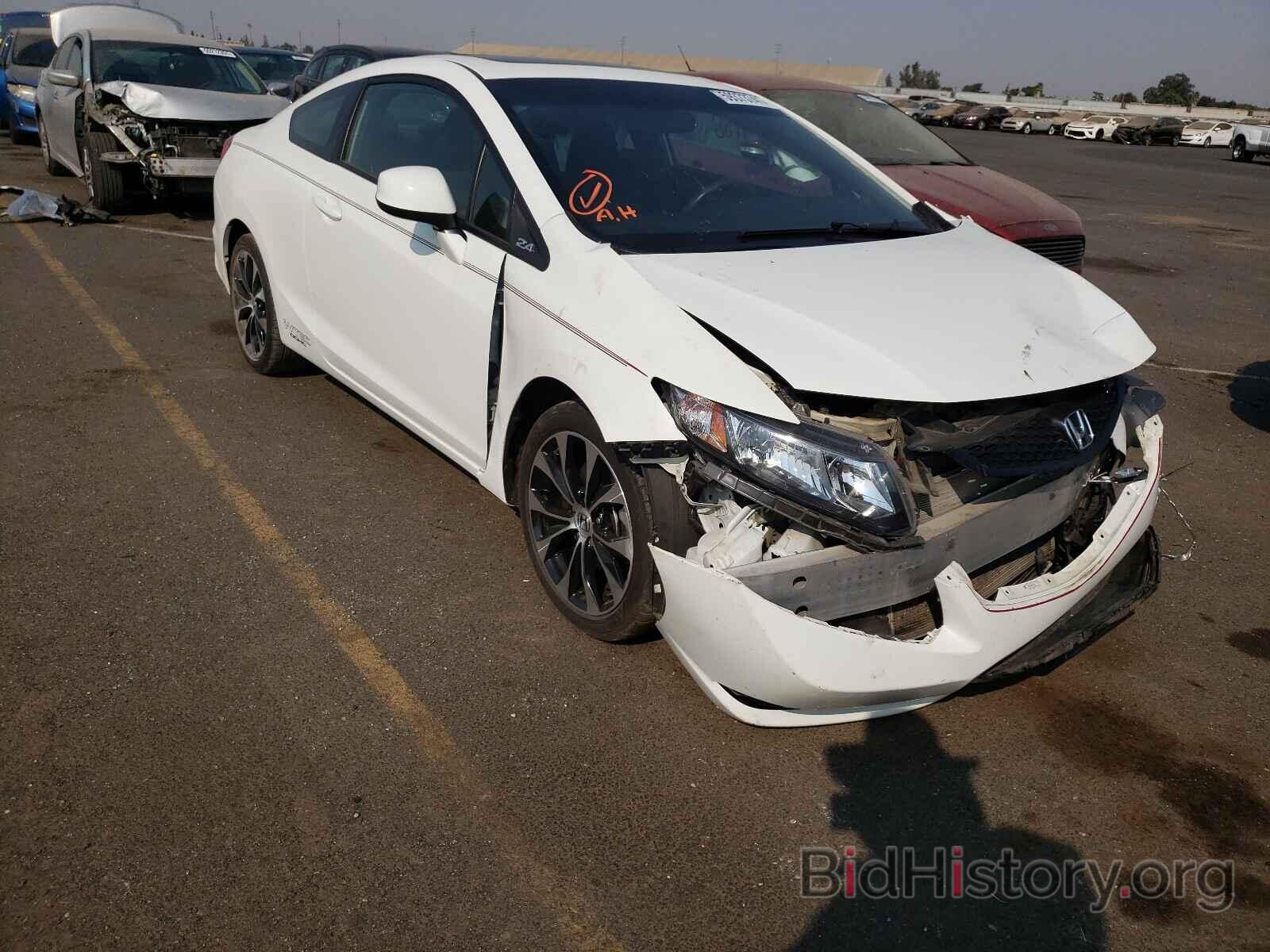 Photo 2HGFG4A58DH700813 - HONDA CIVIC 2013