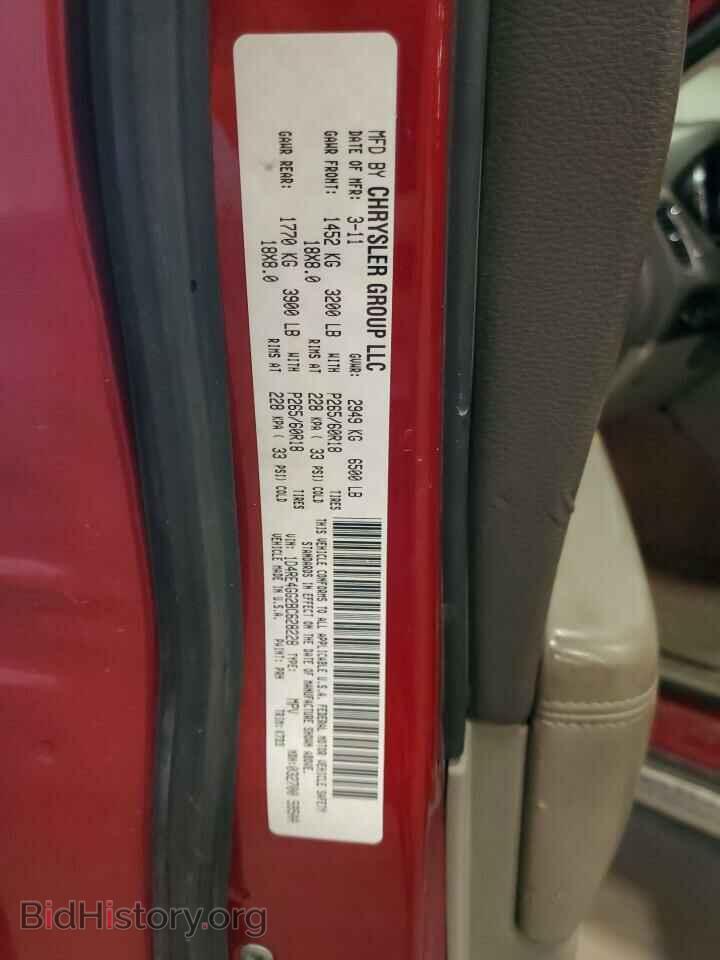 2011 DODGE DURANGO - VIN: 1D4RE4GG2BC628228 - Photo 13