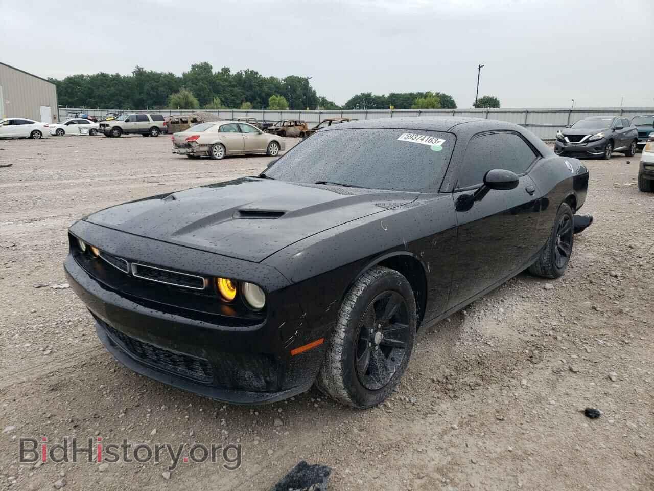 Photo 2C3CDZAG8FH865163 - DODGE CHALLENGER 2015