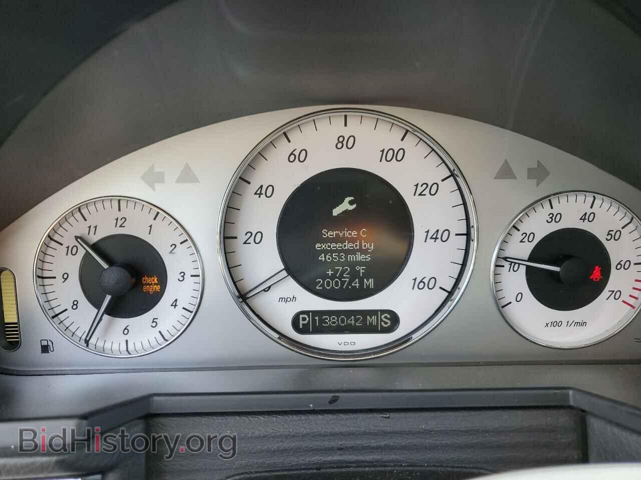 2007 MERCEDES-BENZ E-CLASS - VIN: WDBUF56X47B128689 - Фото 9