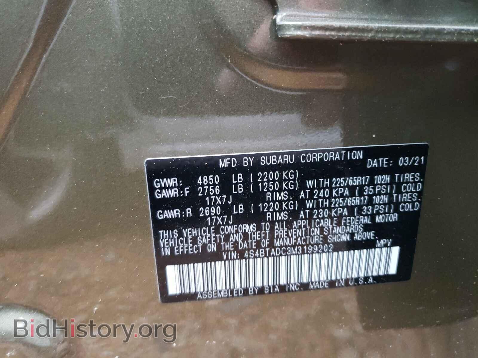 2021 SUBARU OUTBACK - VIN: 4S4BTADC3M3199202 - Photo 10