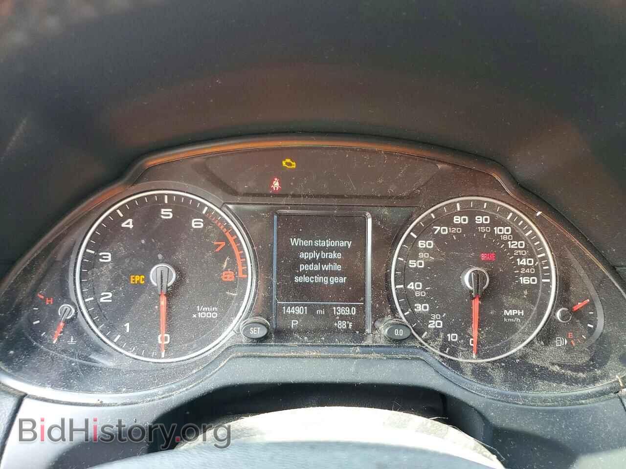 2013 AUDI Q5 - VIN: WA1LFAFP2DA077016 - Фото 9