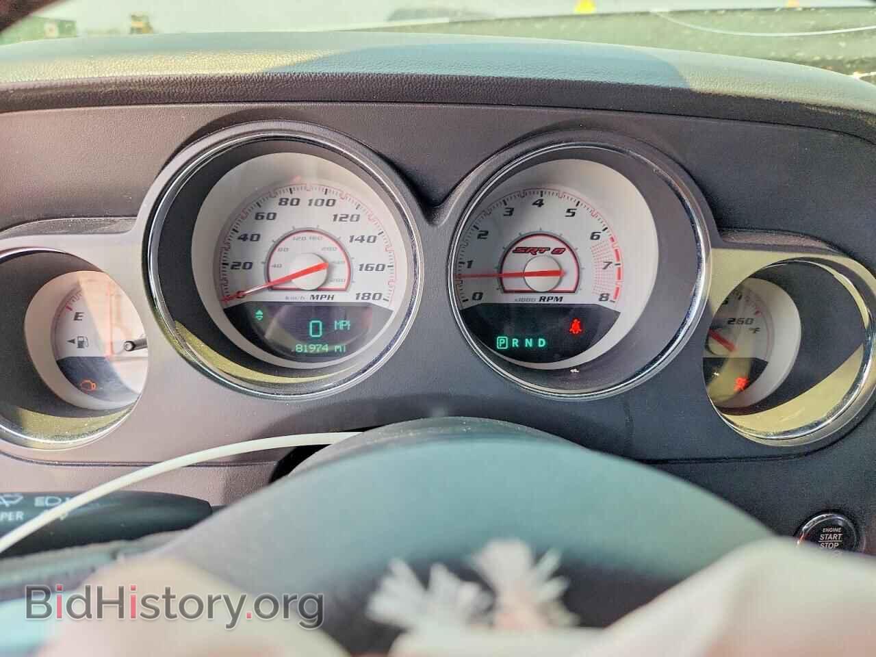 2012 DODGE CHALLENGER - VIN: 2C3CDYCJ1CH193719 - Фото 9