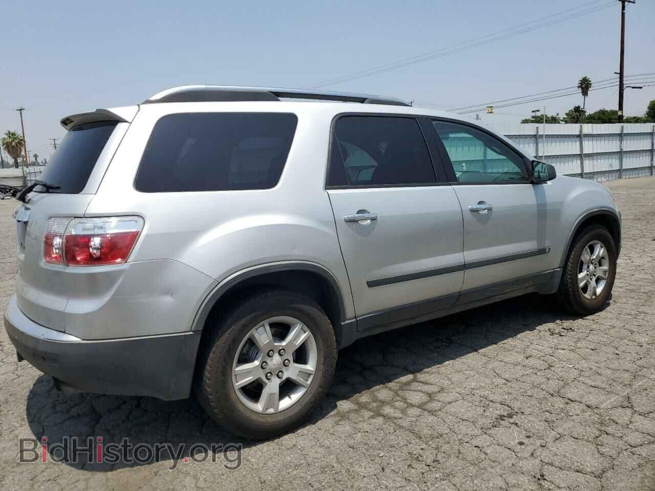 2009 GMC ACADIA - VIN: 1GKER13D19J204527 - Фото 3