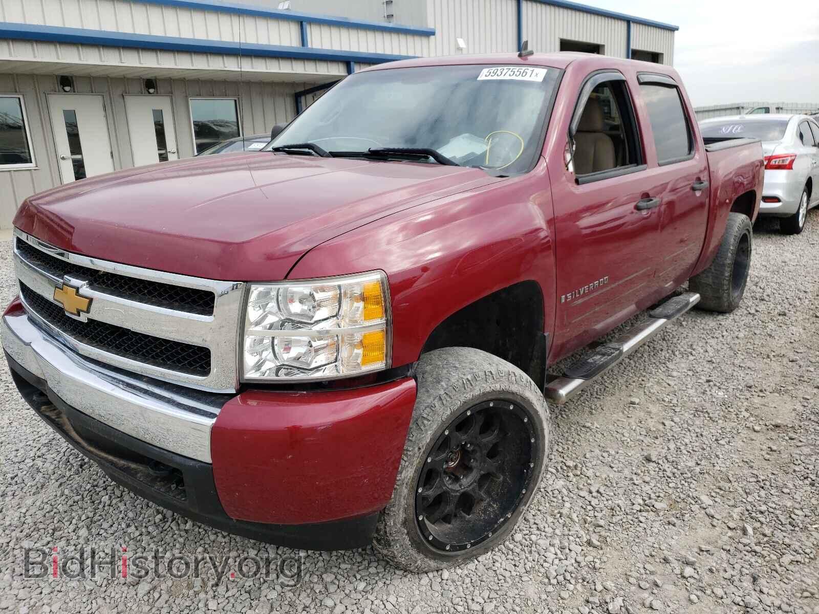 2007 CHEVROLET SILVERADO - VIN: 2GCEK13C671531648 - Фото 2