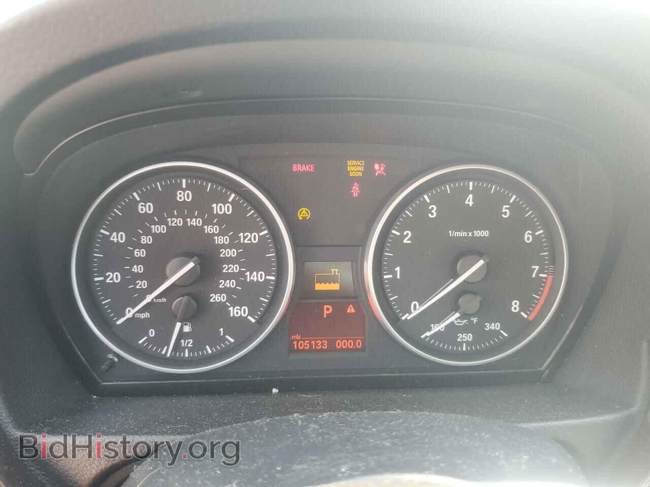2007 BMW 3 SERIES - VIN: WBAVD53557A008577 - Фото 9