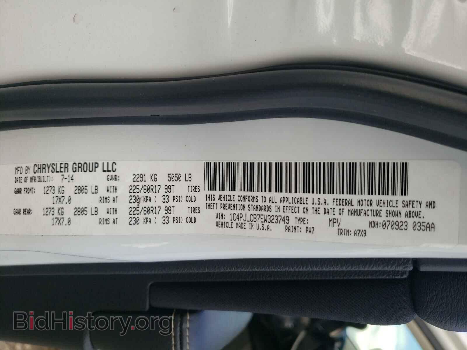 2014 JEEP CHEROKEE - VIN: 1C4PJLCB7EW323749 - Фото 10