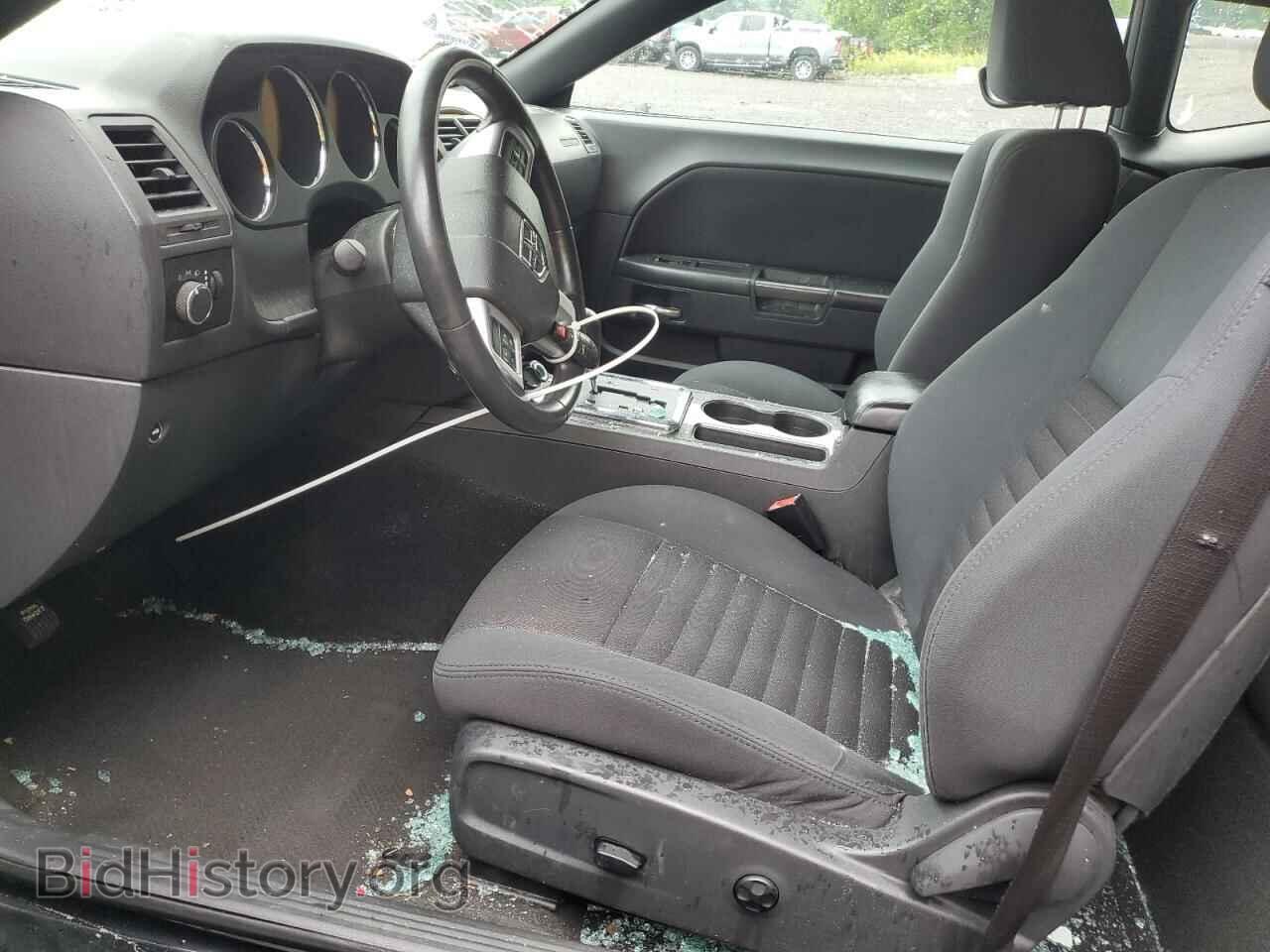 2012 DODGE CHALLENGER - VIN: 2C3CDYAG6CH130638 - Photo 7