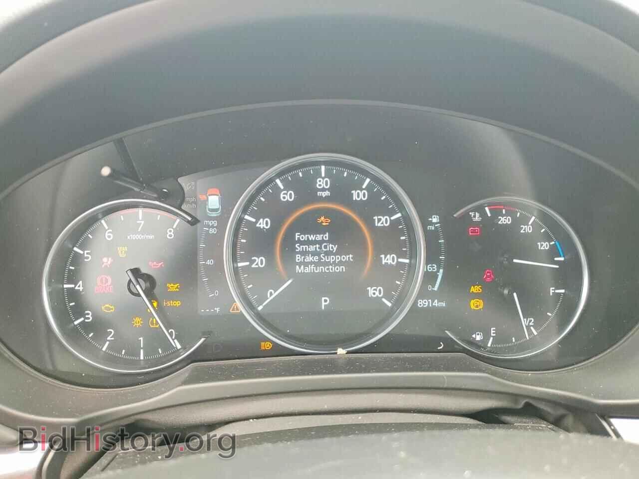 2025 MAZDA CX-5 - VIN: JM3KFBEM7S0707637 - Фото 9