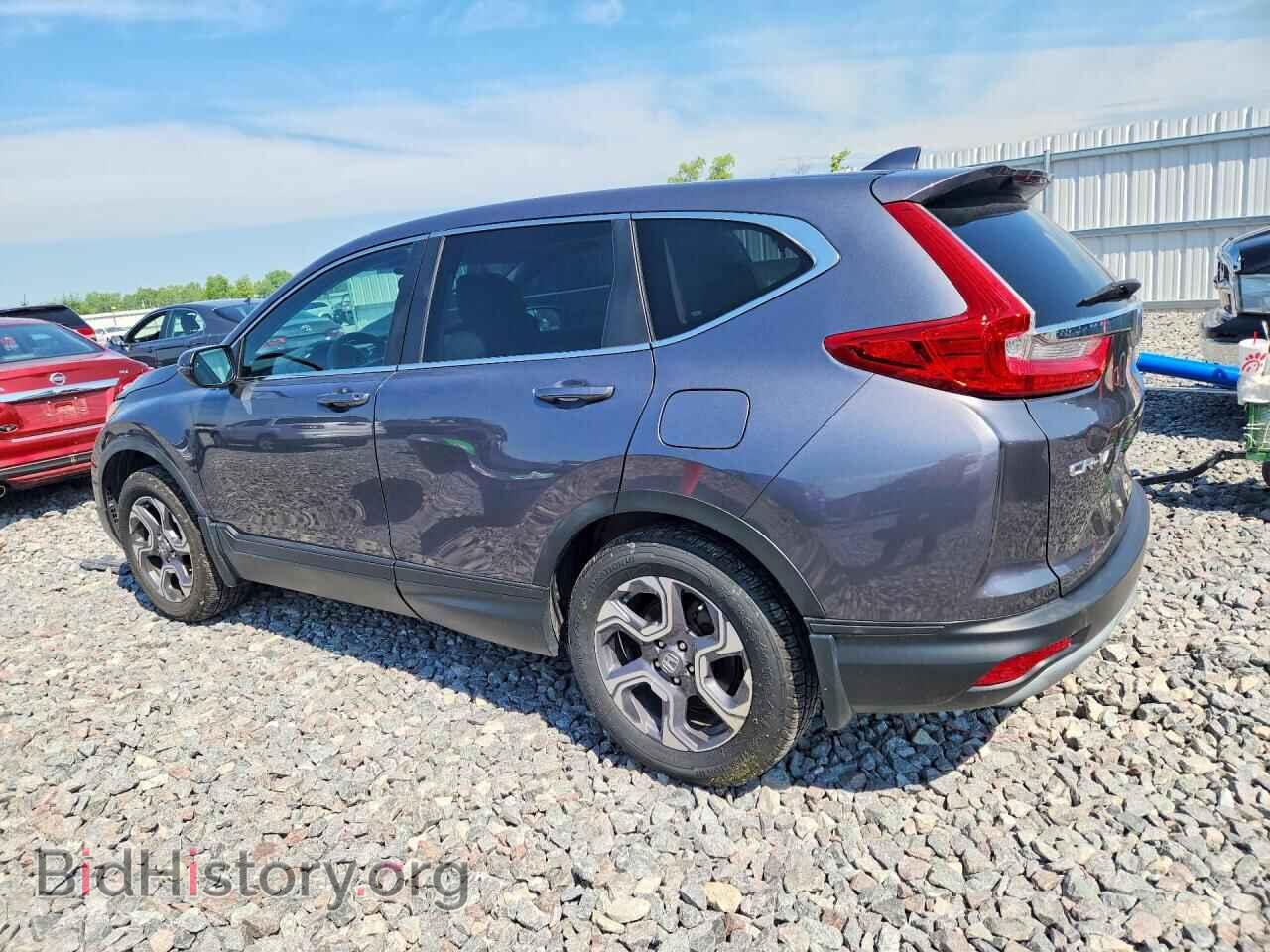 2017 HONDA CRV - VIN: 5J6RW2H58HL054796 - Фото 2